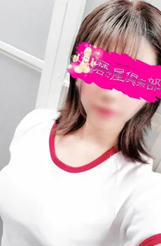 デンマ無料!!ローションリフレ磨き屋倶楽部が人気!!