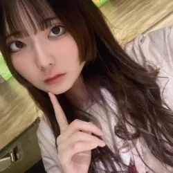 有栖星ゆき
