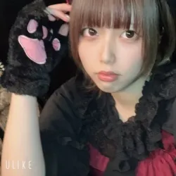 間宮