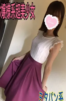 渋谷唯一の人気派遣リフレ渋谷ジェリー驚異の激カワ新人祭り♪
