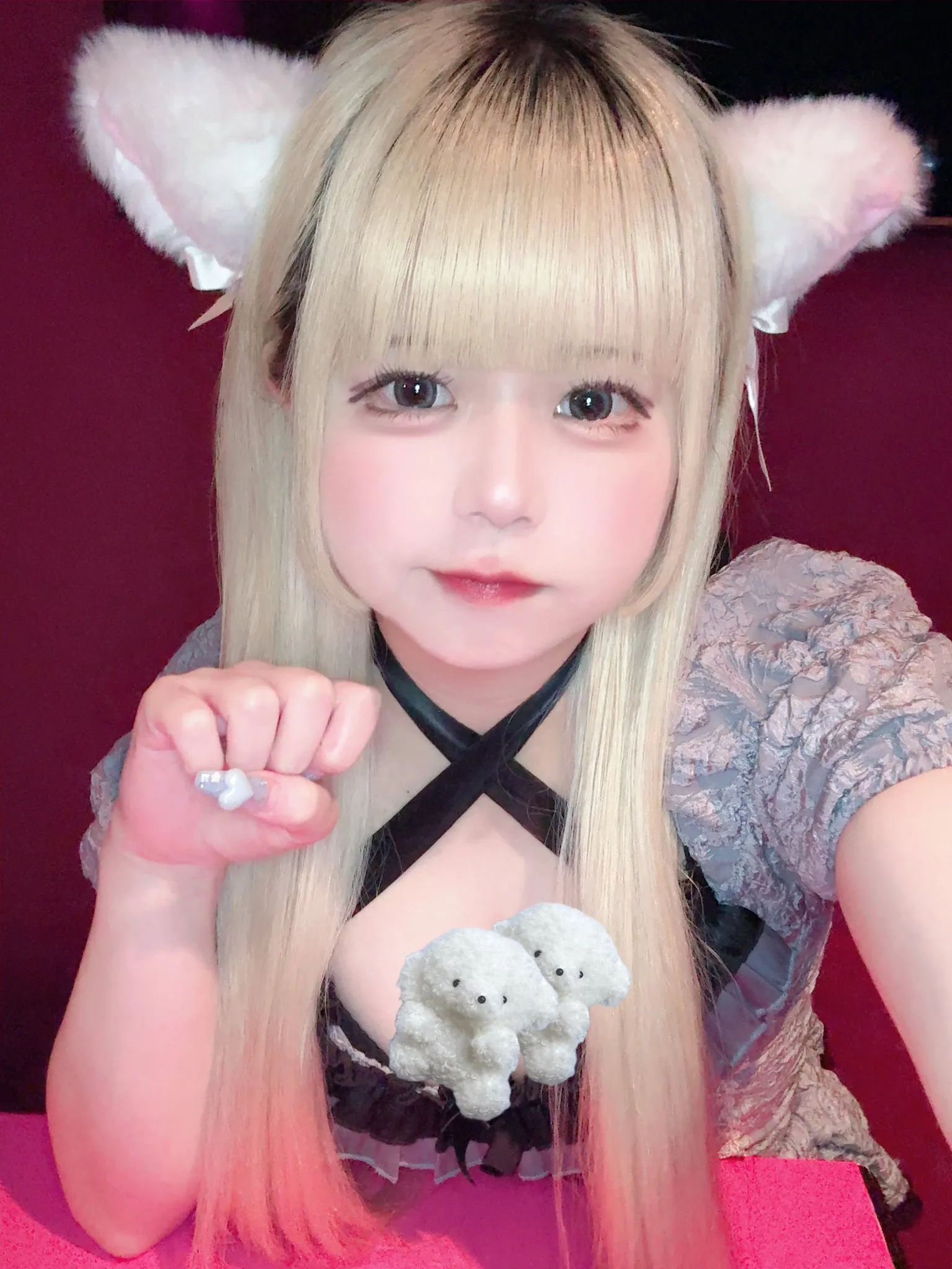 ねむ