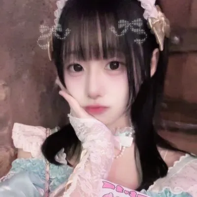 こゆ