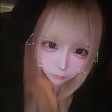 SIASAN