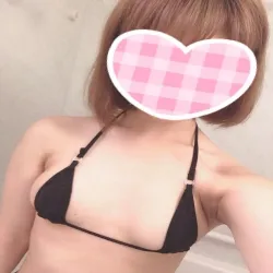 もな