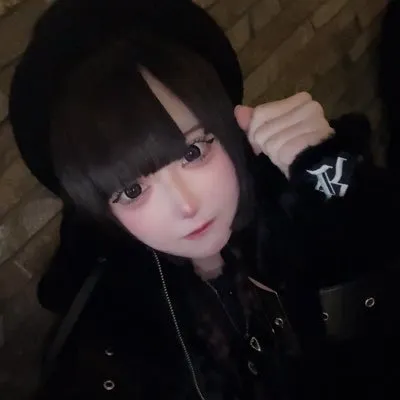 メア