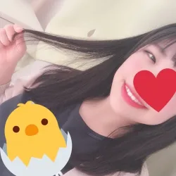 ひな