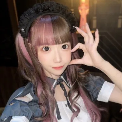 きゆ