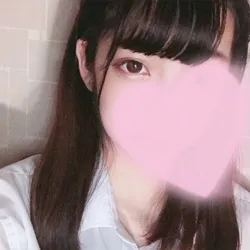 あおい