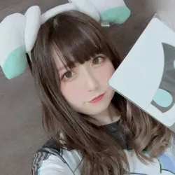 るか