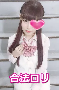 好調が続く派遣リフレまかろん。池袋店のキャストレベルは高い☆
