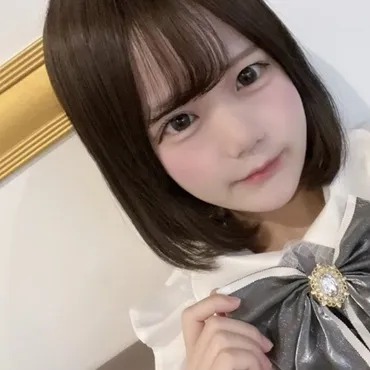 しの