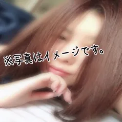 きこ
