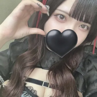 いぶ