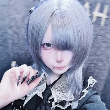ぜろ