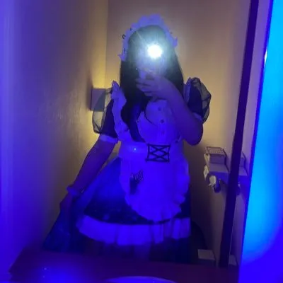 めるも