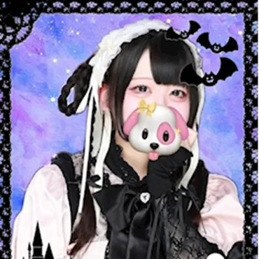 みかり