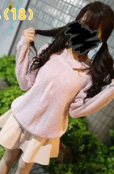 10代のS級美少女専門店 「わっふる」キャストレベル3割増し!!