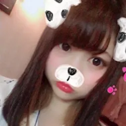うた
