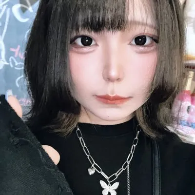 すい
