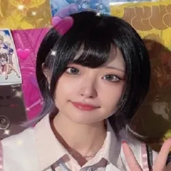 はる