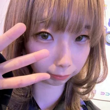 みらい