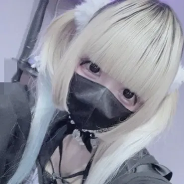 縛