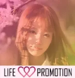 AV女優募集 町田~ライフプロモーション~