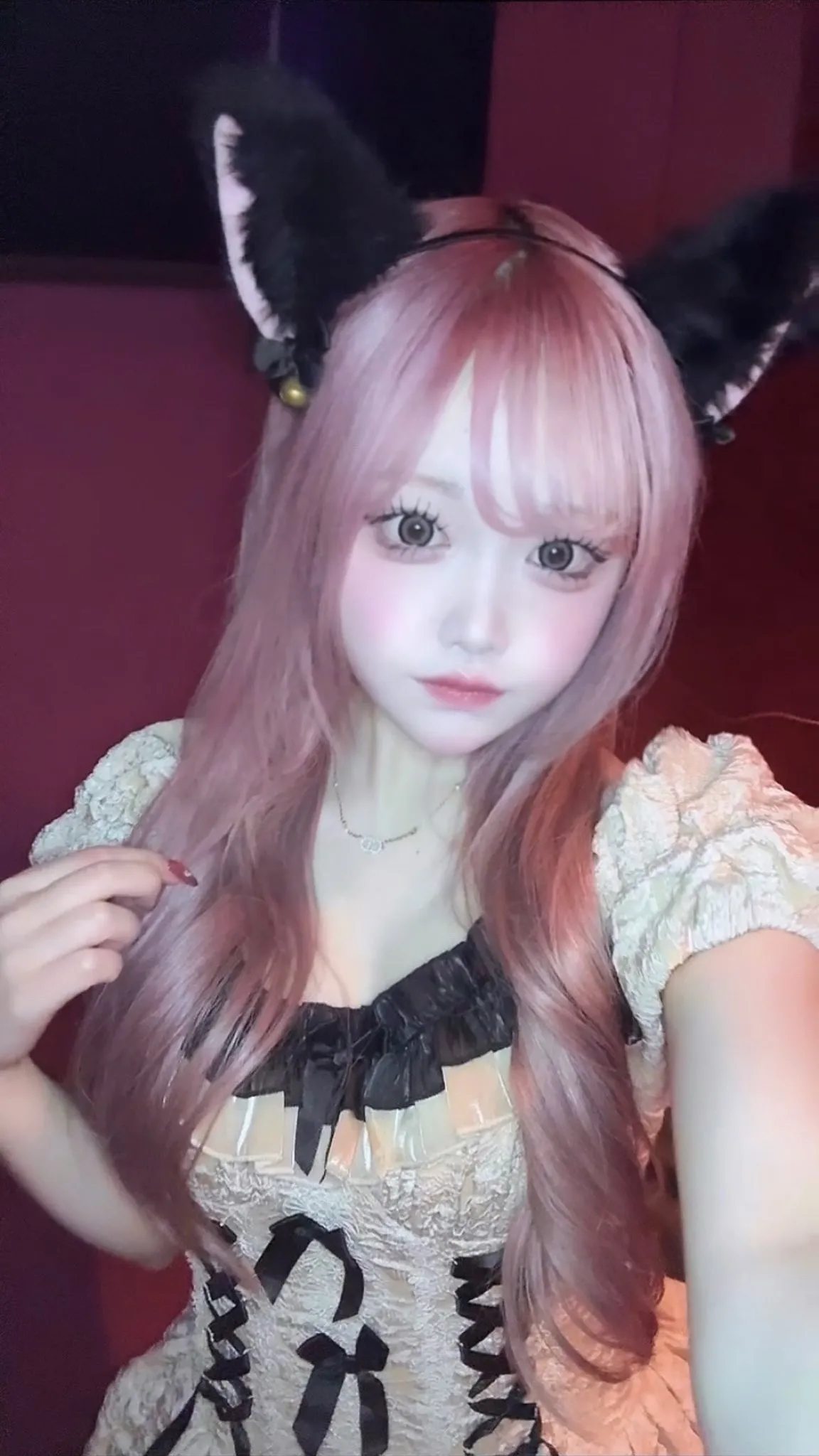 めろ
