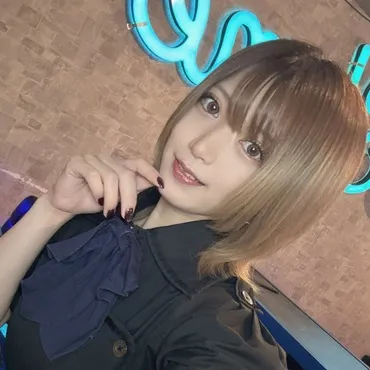 マキシマムネネ