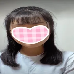なみ