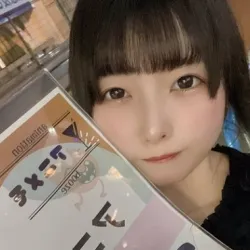 はむぅ