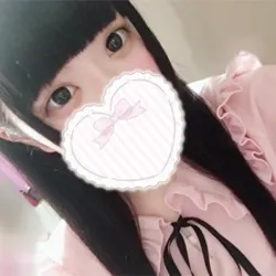 めろ