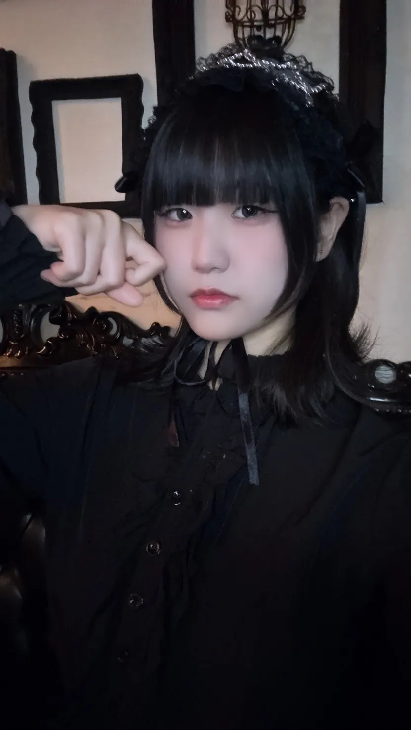 るい