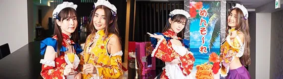 メイドイン琉球