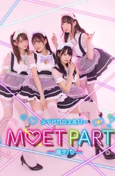 コンセプトカフェバー 萌えパ!!の研修に潜入!!割引あり
