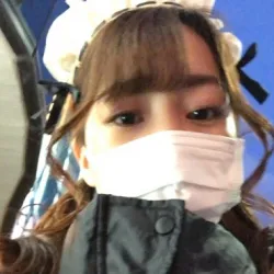 らん