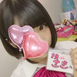 さき