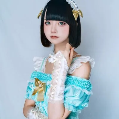 えま