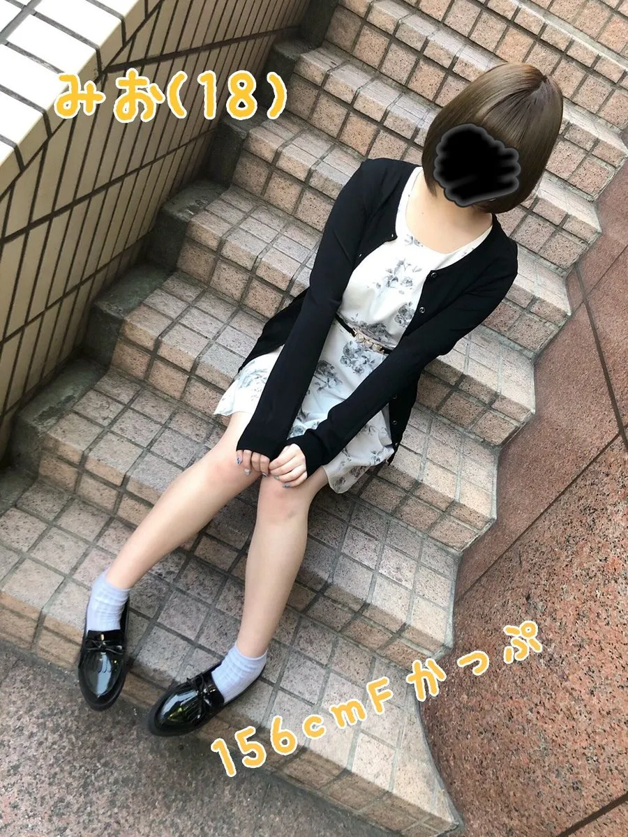 Image title