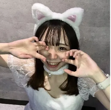 るな