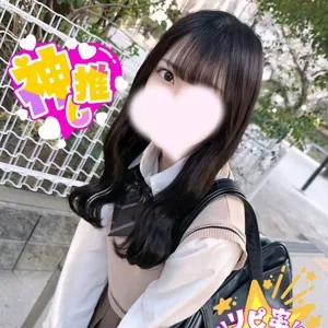 こはる