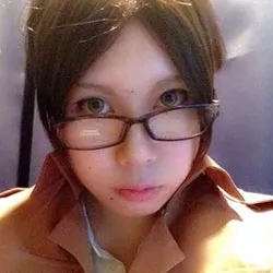 しの