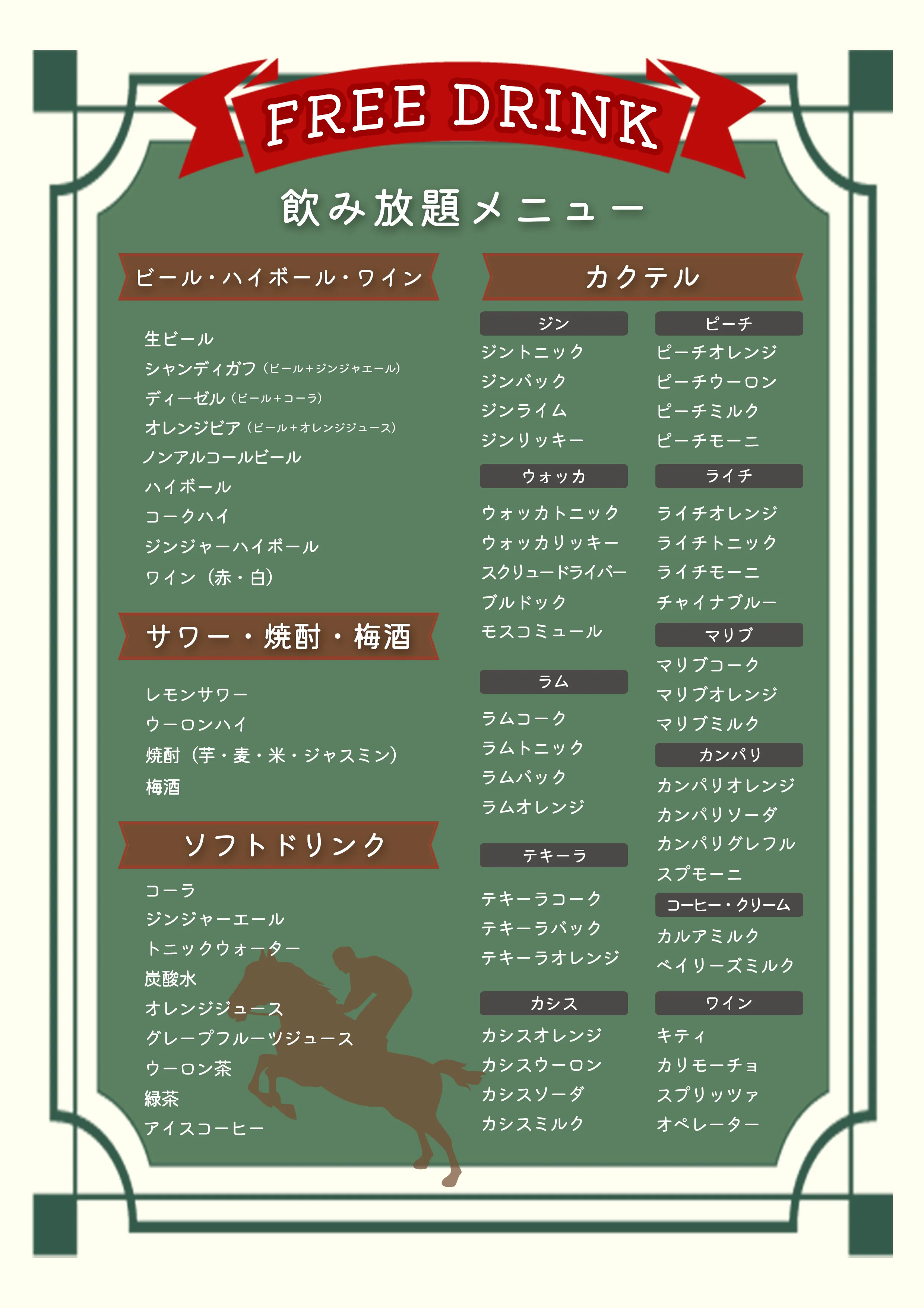 image 174461