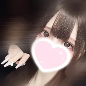 さな
