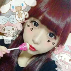あいみ