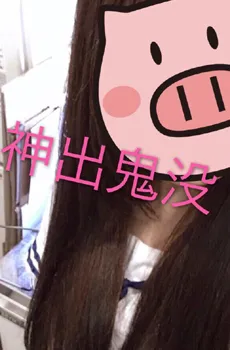 新宿の人気リフレ店!!新制おつかれサマーネオ絶好調営業変わらず♪