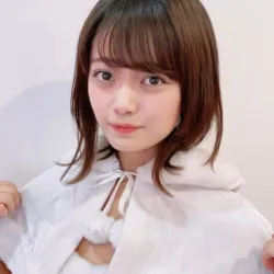 いおち