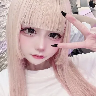 らむ