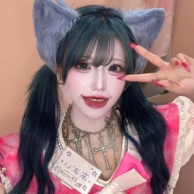 あおい