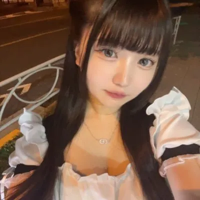 はに